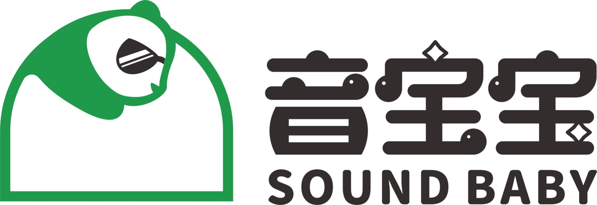 音寶寶 音寶寶